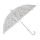 Children's Umbrella - Ondine