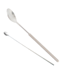 Cuillère  Cuillère