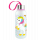Gourde 42 cl - Happyglou small Enfants