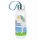 Gourde 42 cl - Happyglou small Enfants