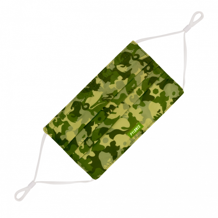 Masque réutilisable - Hidden Smile Camouflage Green