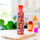 Bouteille thermos isotherme 75 cl - Keep Cool Bottle