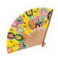 Second Chance - Fan - LHO Papilion