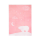 Seconde chance - Plaid pour enfants