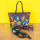 Sac cabas - My Daily Bag 2
